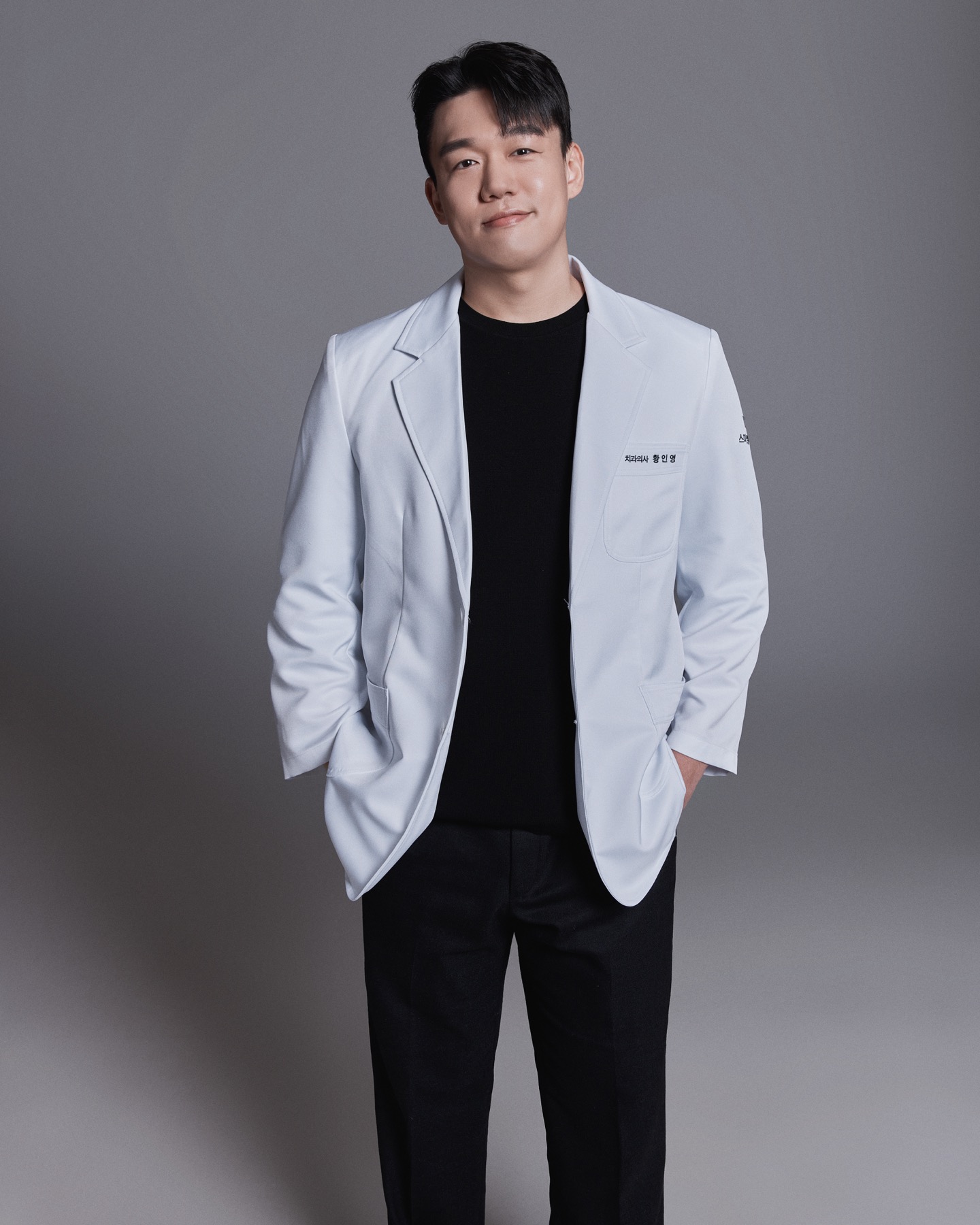 경기광주 스마일미치과 황인영 대표원장